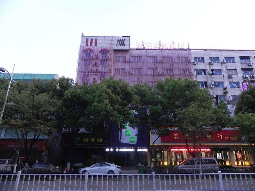 Milan Fashion Hotel Deqing Luaran gambar